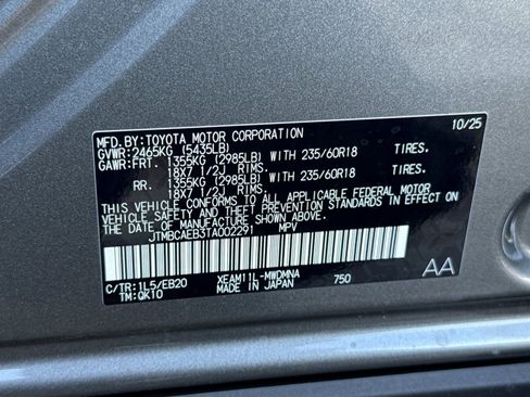 New 2026 Toyota bZ image 34