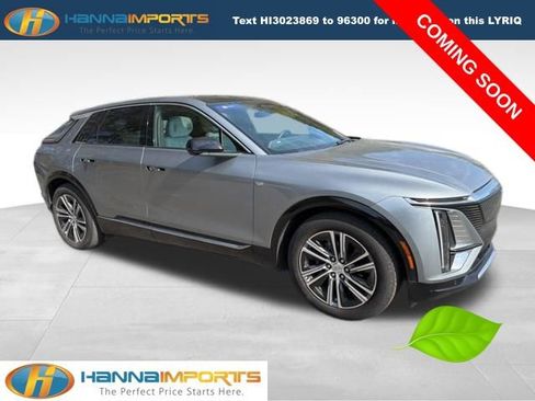 Used 2024 Cadillac Lyriq Luxury image 1
