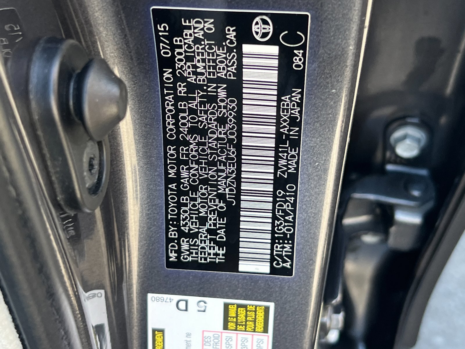 Used 2015 Toyota Prius V Three FWD image 28