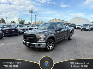 Used 2017 Ford F150 XL w/ Equipment Group 101A Mid RWD video 1