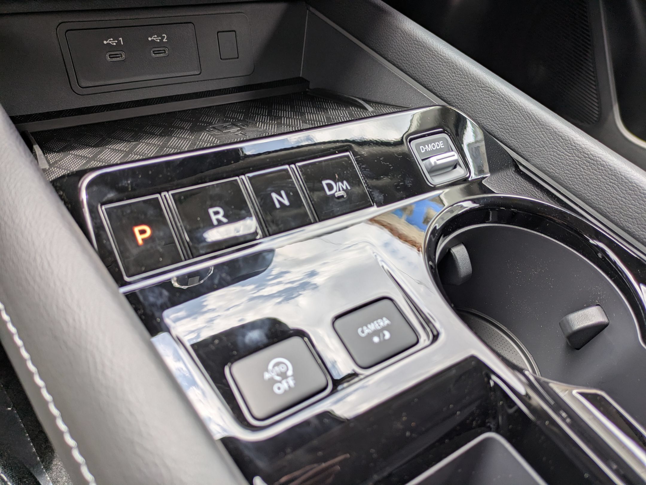 New 2025 Nissan Murano SV AWD/4WD image 15