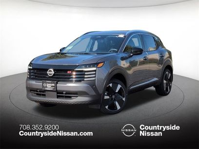 New 2026 Nissan Kicks SR