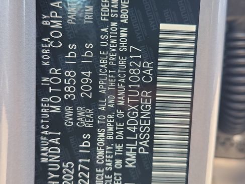 New 2026 Hyundai Elantra SE image 31