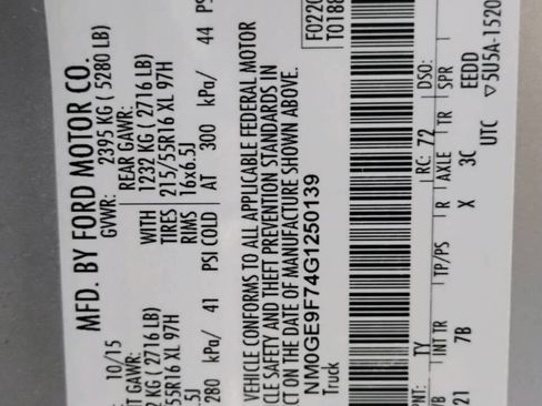 Used 2016 Ford Transit Connect XLT image 26