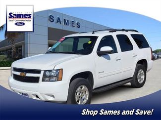 Used 2012 Chevrolet Tahoe LS video 1