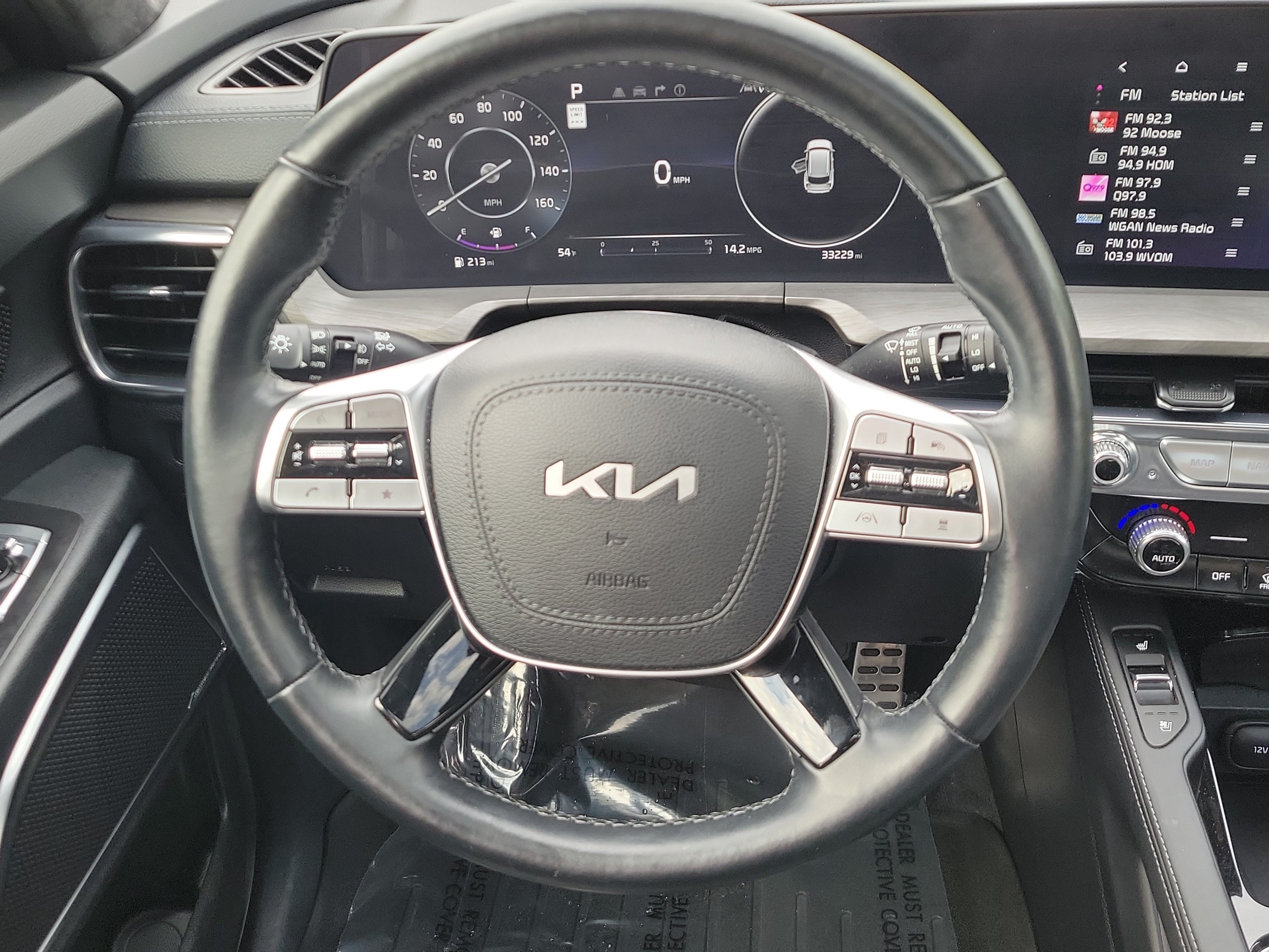 Used 2024 Kia Telluride SX Prestige X-Line AWD/4WD image 22