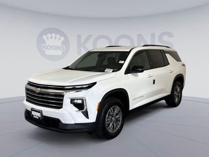New 2026 Chevrolet Traverse LT