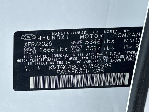New 2027 Genesis G80 2.5T Sport Prestige AWD/4WD image 31