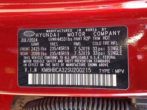 New 2025 Hyundai Kona N Line S image 16