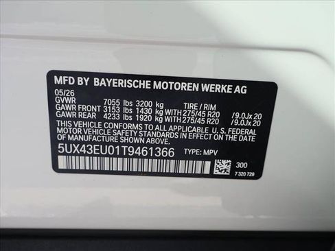 Used 2026 BMW X5 xDrive50e w/ Premium Package AWD/4WD image 19