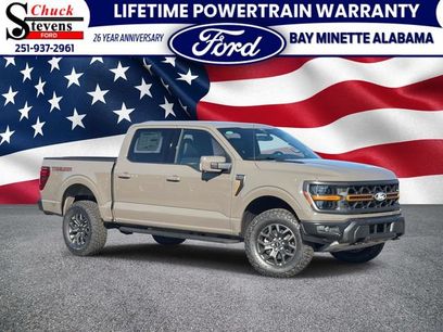 New 2026 Ford F150 Tremor w/ Equipment Group 402A High