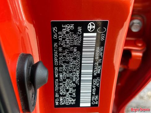 Certified 2025 Toyota Corolla SE FWD image 33