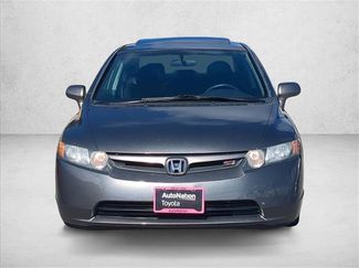 Used 2008 Honda Civic Si video 2