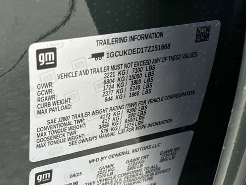 New 2026 Chevrolet Silverado 1500 LT w/ LPO, Liner Protection Package image 19