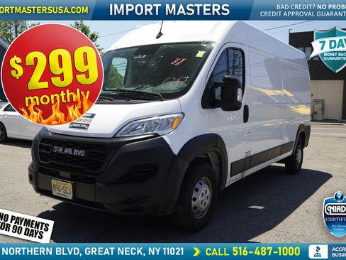 Used 2023 RAM ProMaster 2500 FWD image 1