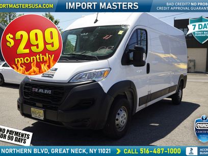 Used 2023 RAM ProMaster 2500
