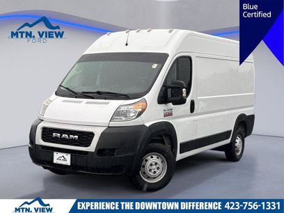 Used 2020 RAM ProMaster 1500