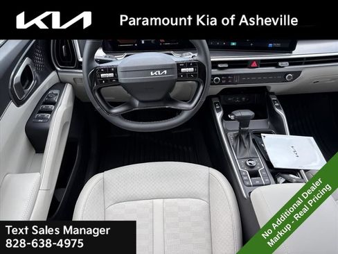New 2026 Kia Sorento S AWD/4WD image 23