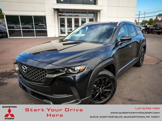 Used 2026 MAZDA CX-50 AWD 2.5 S w/ Preferred Pkg video 1