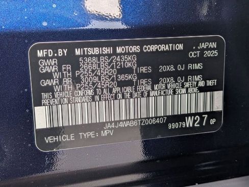 New 2026 Mitsubishi Outlander SEL AWD/4WD image 36