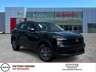 New 2026 Nissan Kicks S