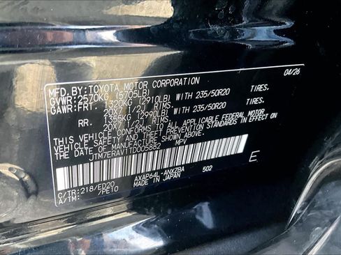 Certified 2026 Toyota RAV4 AWD Plug-in Hybrid image 33