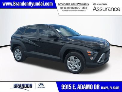 New 2026 Hyundai Kona SE