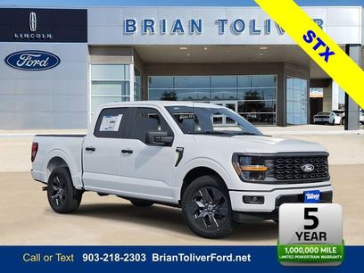 New 2025 Ford F150 STX w/ Equipment Group 200A