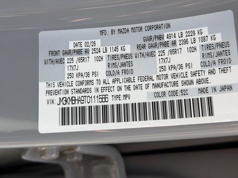 New 2026 MAZDA CX-5 Select AWD/4WD image 16