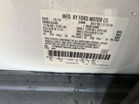 Used 2020 Ford Explorer 2WD image 11