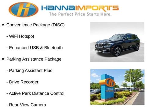 Used 2021 BMW X5 sDrive40i w/ Convenience Package RWD image 15