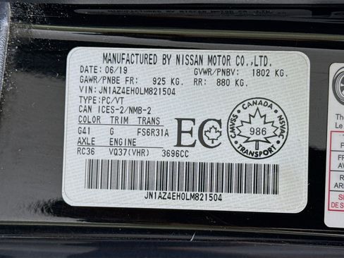 Used 2020 Nissan 370Z w/ Sport Package image 36