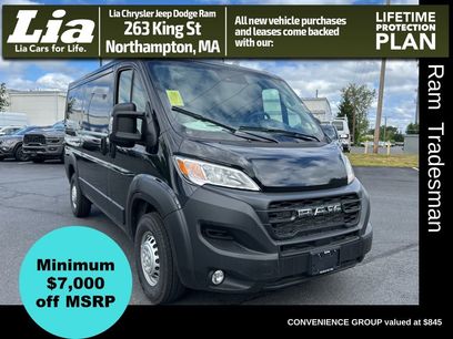 New 2025 RAM ProMaster 2500 w/ Convenience Group