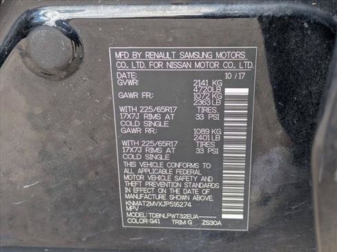 Used 2018 Nissan Rogue S AWD/4WD image 22