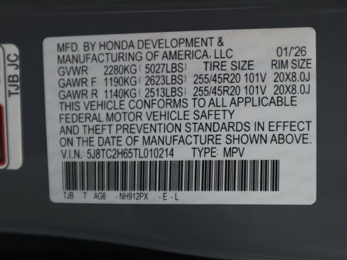 New 2026 Acura RDX A-Spec image 35