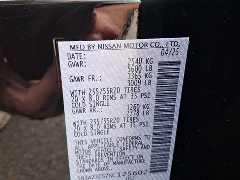 New 2025 Nissan Murano SL w/ Cargo Package image 30