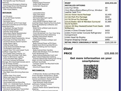 Used 2018 Land Rover Range Rover HSE