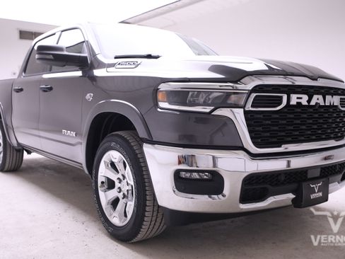 New 2026 RAM 1500 Lone Star image 7