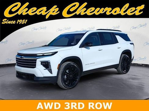 New 2026 Chevrolet Traverse LT w/ Enhanced Driving Package image 1