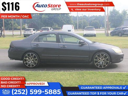 Used 2007 Honda Accord SE image 5
