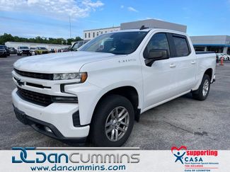 Used 2019 Chevrolet Silverado 1500 RST w/ All-Star Edition RWD video 1