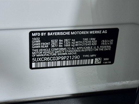 Used 2023 BMW X5 xDrive40i w/ Executive Package image 30