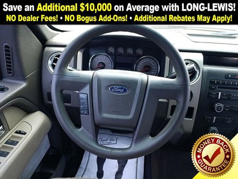 Used 2009 Ford F150 XLT image 18