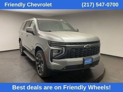 New 2026 Chevrolet Tahoe RST w/ Advanced Technology Package