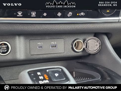 Used 2023 Nissan Rogue SV FWD image 20