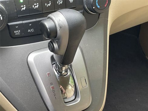Used 2011 Honda CR-V LX image 21