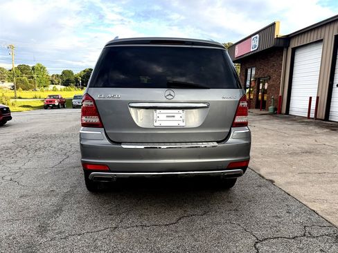 Used 2010 Mercedes-Benz GL 450 4MATIC w/ Premium 1 Pkg image 6