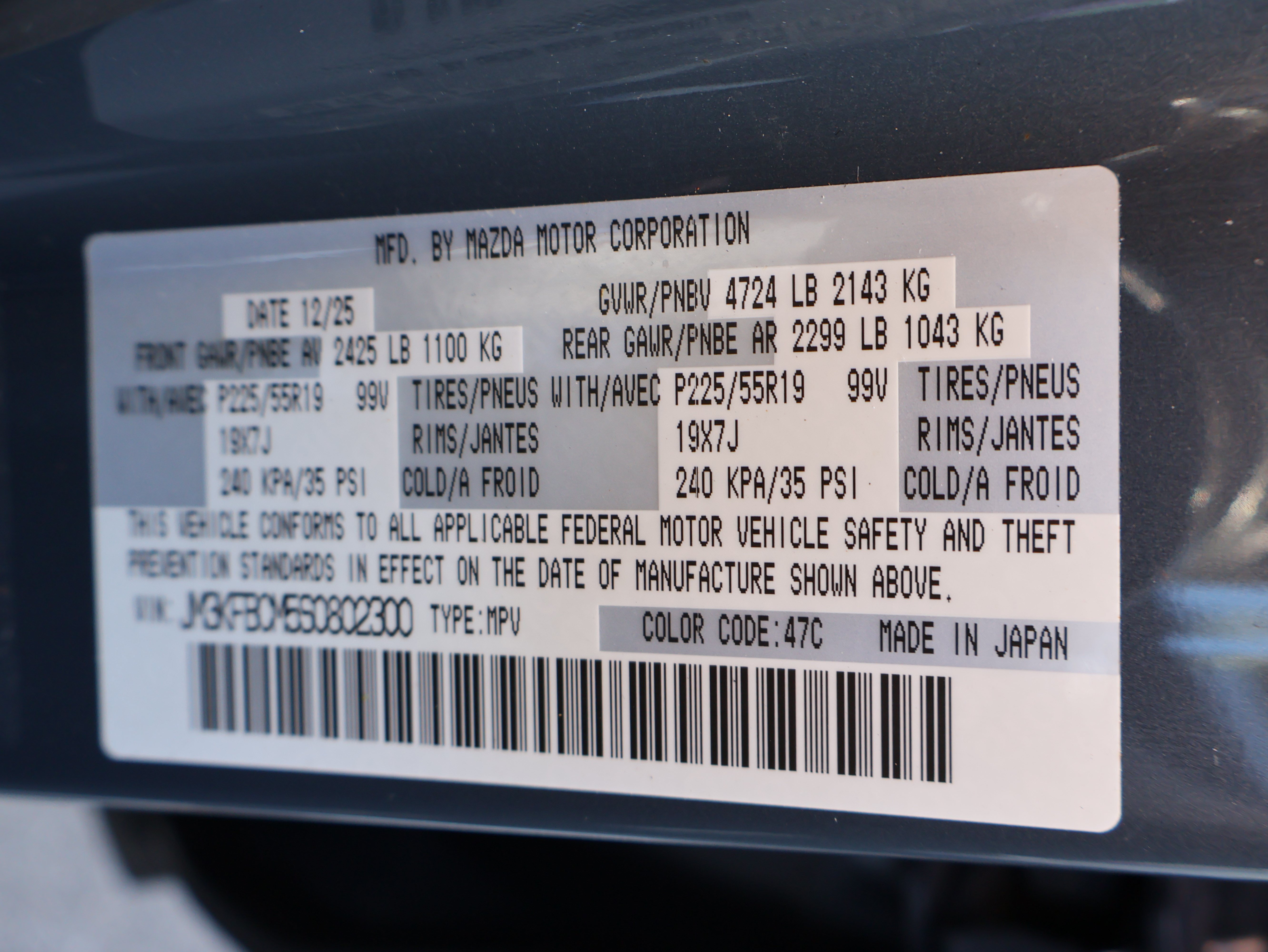 Used 2025 MAZDA CX-5 Carbon Edition AWD/4WD image 32