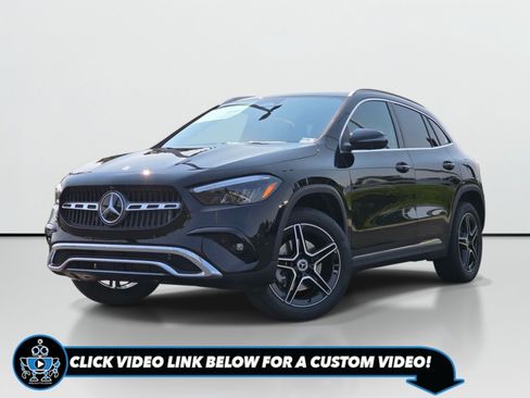 New 2026 Mercedes-Benz GLA 250 4MATIC image 1