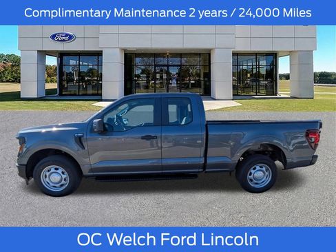 New 2026 Ford F150 XL w/ Tow/Haul Package RWD image 7